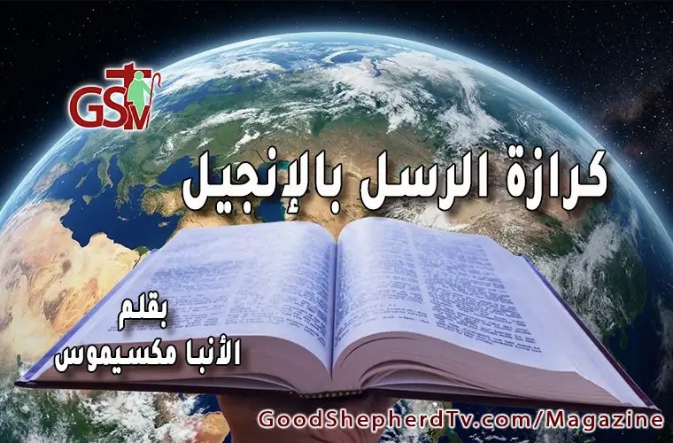 Sample Article